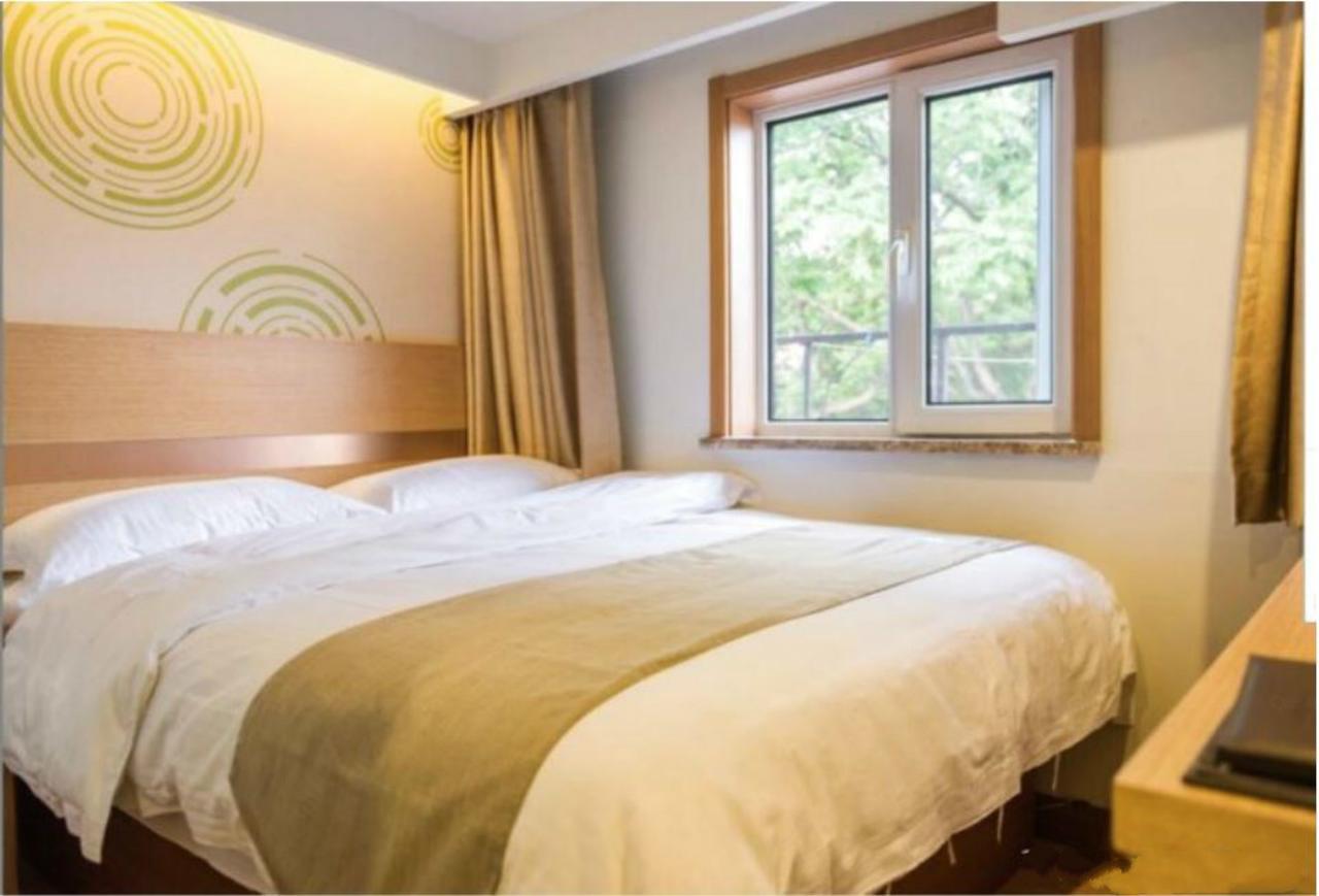 Greentree Inn Beijing Dongcheng District Wangfujin South Luogu Lane Houhai Express Hotel Exterior foto