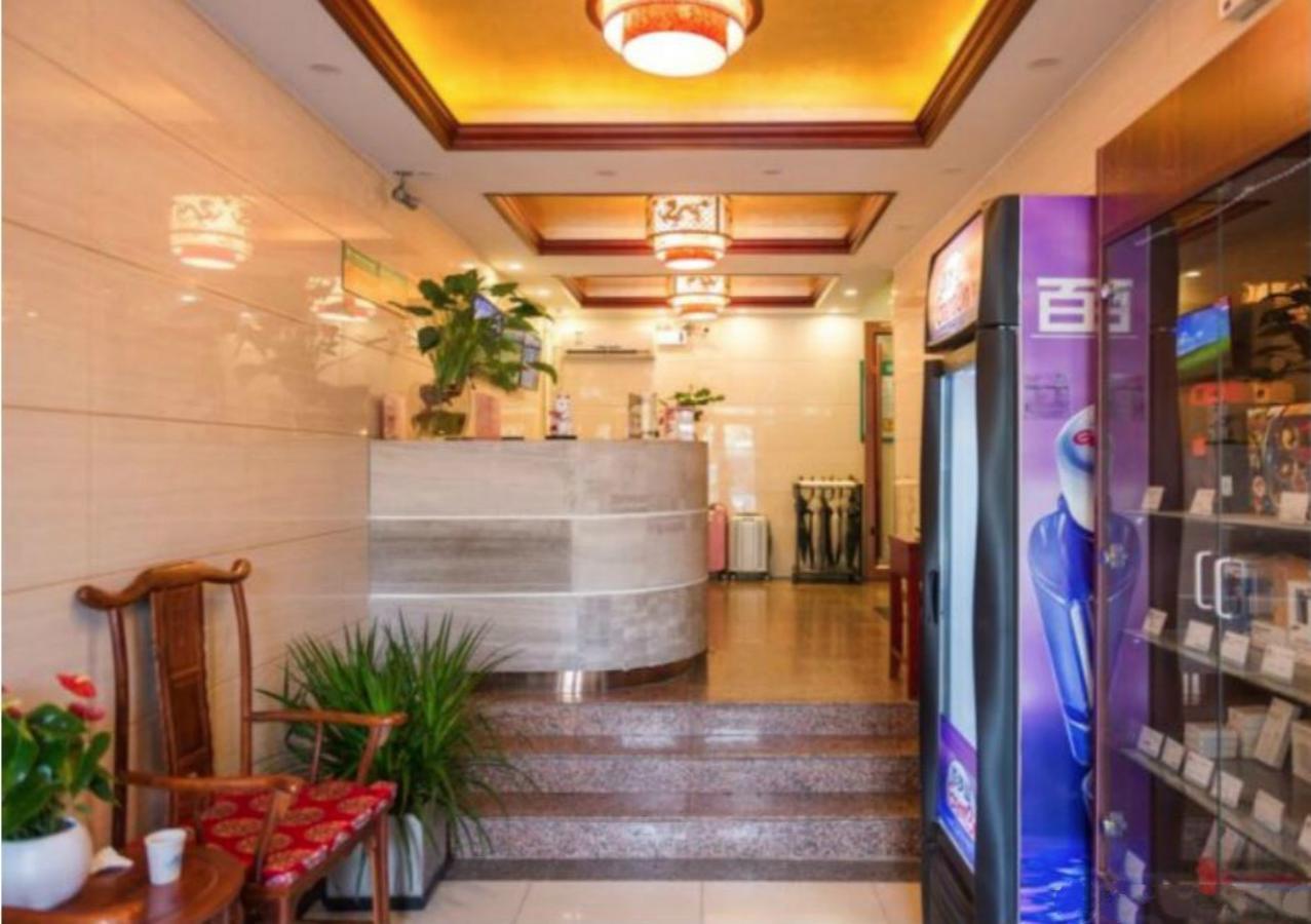 Greentree Inn Beijing Dongcheng District Wangfujin South Luogu Lane Houhai Express Hotel Exterior foto