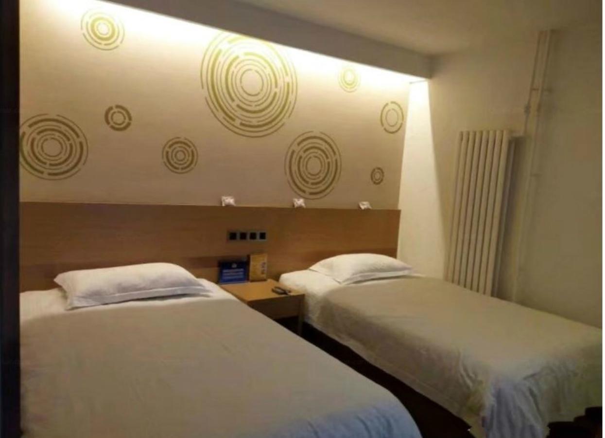 Greentree Inn Beijing Dongcheng District Wangfujin South Luogu Lane Houhai Express Hotel Exterior foto